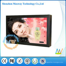 narrow frame 10 inch small lcd advertising player